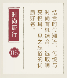 厦门哪有起名字的-起名流程六